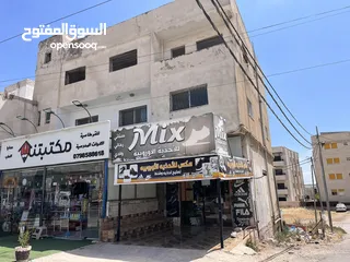  3 عقار للبيع على ثلث شوار ،تجاري ،اربع مخازن عالشارع الرئيسي  وطابقين سكن او مكاتب ،مساحة البناء 250م