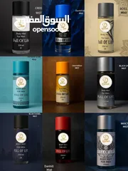  11 عطور سبلاش الفاخره من قلب الكويت