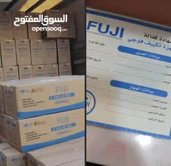  2 مكيف فوجي العملاق FUJI_HEAT_COOL   ‏ صيني تجميع الصين موديل 2025  ‏
