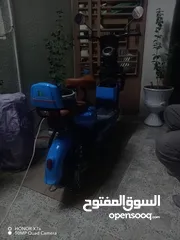  2 دراجه شحن للبيع