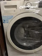  1 فل انڤيرترل نضيفه جدا صلات النبي