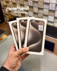  36 ايفون 15 برو جديد كفالة الشرق الاوسط جميع الالوان // iPhone 15 Pro 128/256