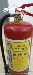  2 طفايه 6 كيلو جديده بودره