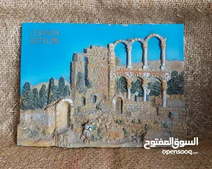  25 نثريات وانتيكا