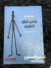  1 كتب مستعملة للبيع بحالة ممتازة