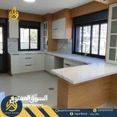  4 سكن راقٍ بموقع استثنائي   الطيرة – إطلالة الريحان