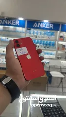 7 ‎عرض الصيف لمده 48 ساعه فقط iPhone 12 128GB  ‎ اقل سعر في الاردن