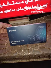  2 موسع شبكه زين من هواوي