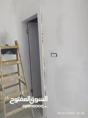  8 فيلا أريحا