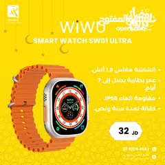  1 Smart watch SW01 Ultra