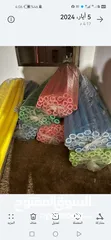  26 مواسير حديد ترامبولين و زنبركات زمبركات . موقعنا ماركا الجنوبية طريق الحزام