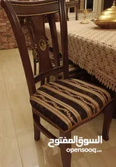  7 غرفة سفرة زان ولاتيه فخمة للبيع