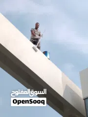  5 جميع الخدمات