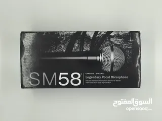  3 للبيع: مايكروفون احترافي SM58 – الصوت الأسطوري! والسعر الممتاز