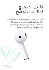  6 سماعات هونر اكس 5 الاصليه