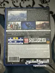  2 gta5 مستخدم