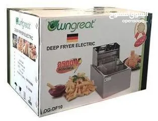  9 حوض فرير  مقلى بطاطا و دجاج  6 لتر و  اربعه ونص تجهيز مطاعم