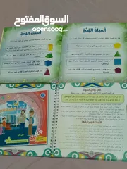  9 قصص أطفال لعمر 8 سنوات مستعملة للبيع بحالة جيدة جدا ومفيدة للأطفال وتعلم الأطفال الكتابة والقراءة .