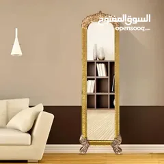  4 مرآة أرضية ل تتغزل بنفسك عند الوقوف أمامها من الطراز الاوروبي بشكل مميزة .....