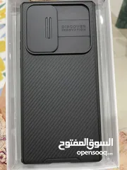  4 brand new Samsung Galaxy S22 case