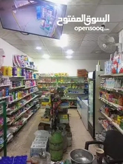  10 سوبرماركت للبيع