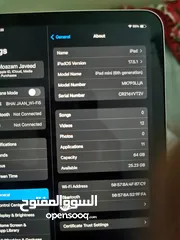  2 ايباد ميني 6 ذاكره 64