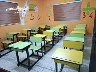  20 تفصيل اثاث مدرسي دروج مدرسية مقاعد طلاب كراسي محاضرات طاولات رياض اطفال