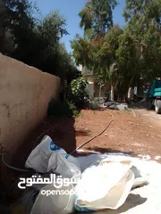  1 ارض مستقله
