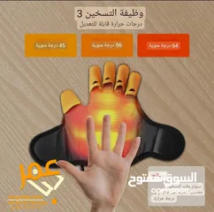  4 جهاز تدريب اليد بالأصابع الكهربائية، قفازات روبوت إعادة التأهيل، لتدريب تصحيح انثناء الإصبع، واليد