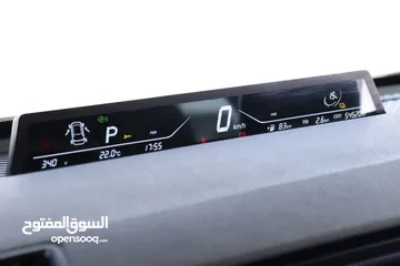  18 نيتا v البطارية الكبيرة 2022 Neta V
