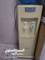  2 كولر ساميكس