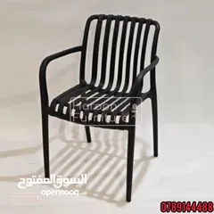  2 كراسي بروبلين بيزبط لحديقة البيت أو للمقاهي أو للمطاعم وأكيد جوا البيت لطاولة الأكل فقط 30دينار