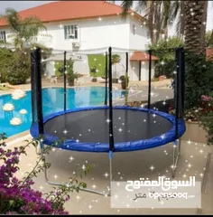  5 جميع احجام وانواع ترامبولين القفز من الشبك الاصلي والثقيلة اصلي نخب