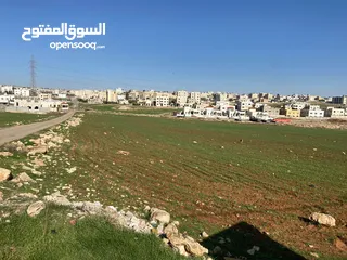  10 اراضي مفروزة للبيع - سحاب قرية سالم قرب مستشفى التتونجي سكن ب  المساحة 710- 750م