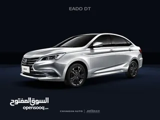 3 سيارة شانجان ايدو DT2023