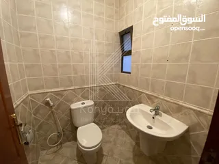  5 Apartment For Rent In Al-Jandaweel