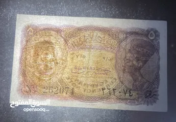  3 عملات مختلفة والمجموعة موضحة بالصور