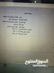  5 لابتوب dell لتيتيود i5 شغل بزنس شبه جديد سعرر حررق