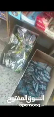  6 مواد تموينيه