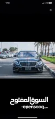  1 Mercedes Benz S550 AMG Kilometres 32Km Model 2017