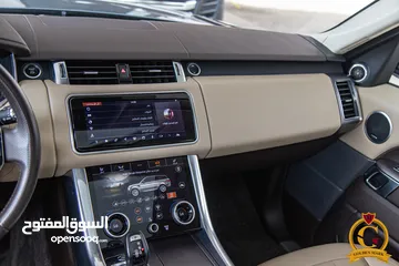 25 Range Rover Sport 2021 Hse Plug in hybrid  Black edition    السيارة وارد المانيا