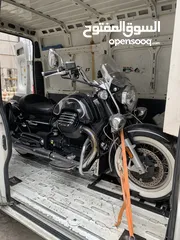 1 نقل دراجات  وسكوتر