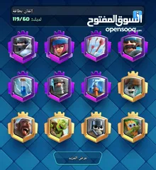 21 حساب كلاش رويال للبيع 7700