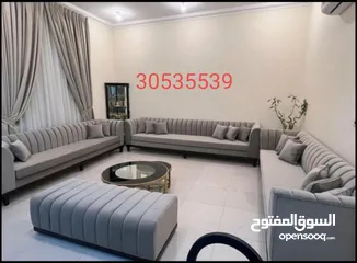  4 making new sofa, majlis and curtain. Recovering and Repairing old sofa, majlis. call,