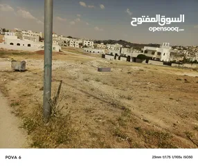  4 اراضي مفروزه في عمان سحاب