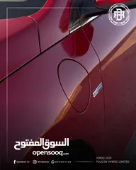  5 Hyundai ioniq 2020 Plug-in Limited هيونداي ايونيك