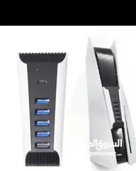  6 محور لـ PS5، محطة إرساء USB عالية السرعة وموسع شاحن، متوافق مع وحدة التحكم في الألعاب PS5، مزود بـ 4