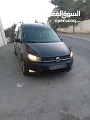  7 كادي القصة الجديدة سعر حرق على الكاش