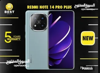  1 فل بكج جديد ردمي نوت 14 برو بلس بعدة الوان // xiaomi redmi note 14 pro plus