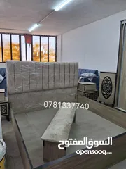  5 لحق حالك عروض لفترة محدودة غرفة نوم خشب لامنيت 18م حرف ماكينه